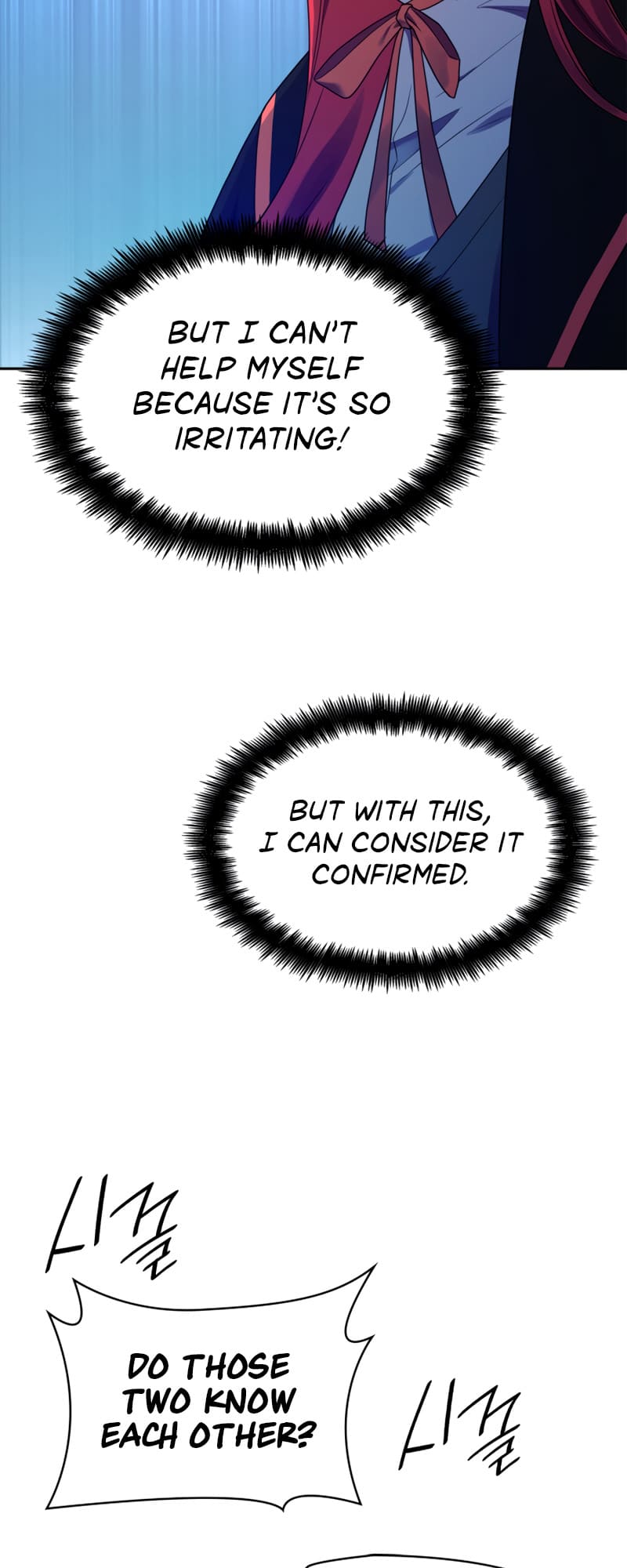 Infinite Mage, Chapter 20 image 25